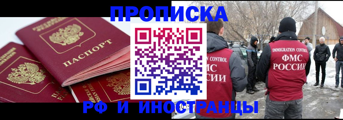 форма 3 в Собинке